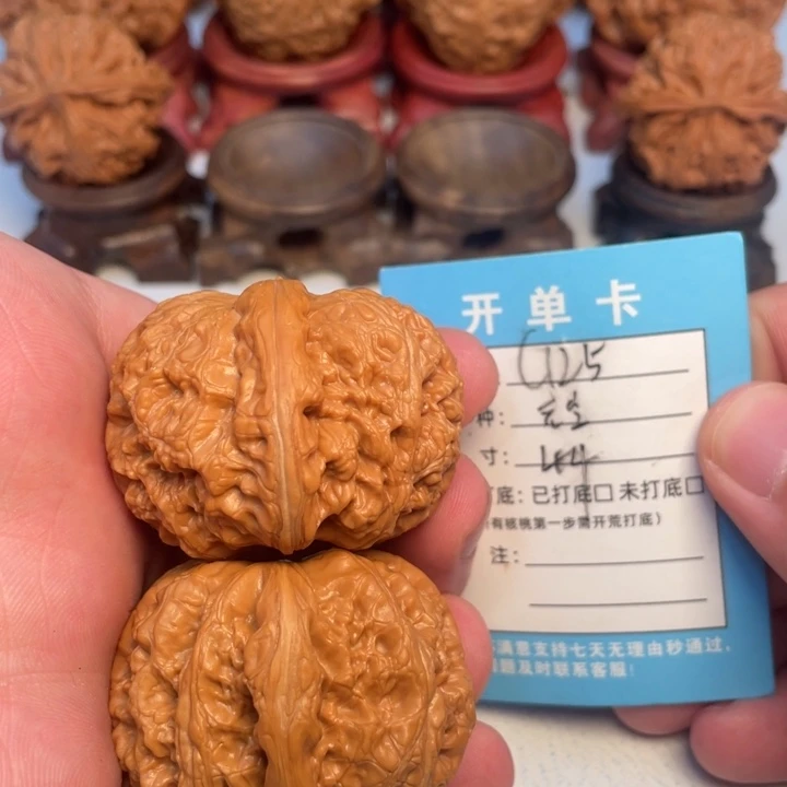 吊坠文玩核桃核桃