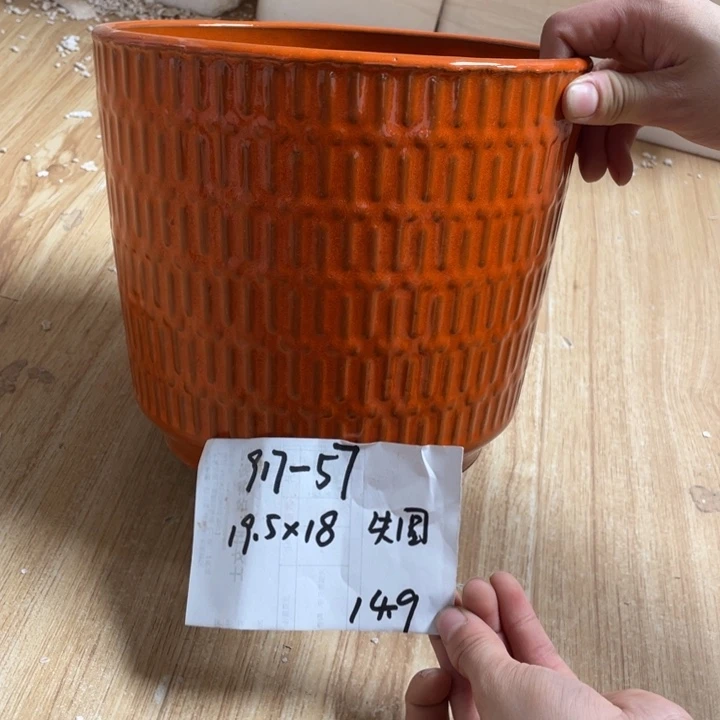 粗陶多肉花盆微瑕570