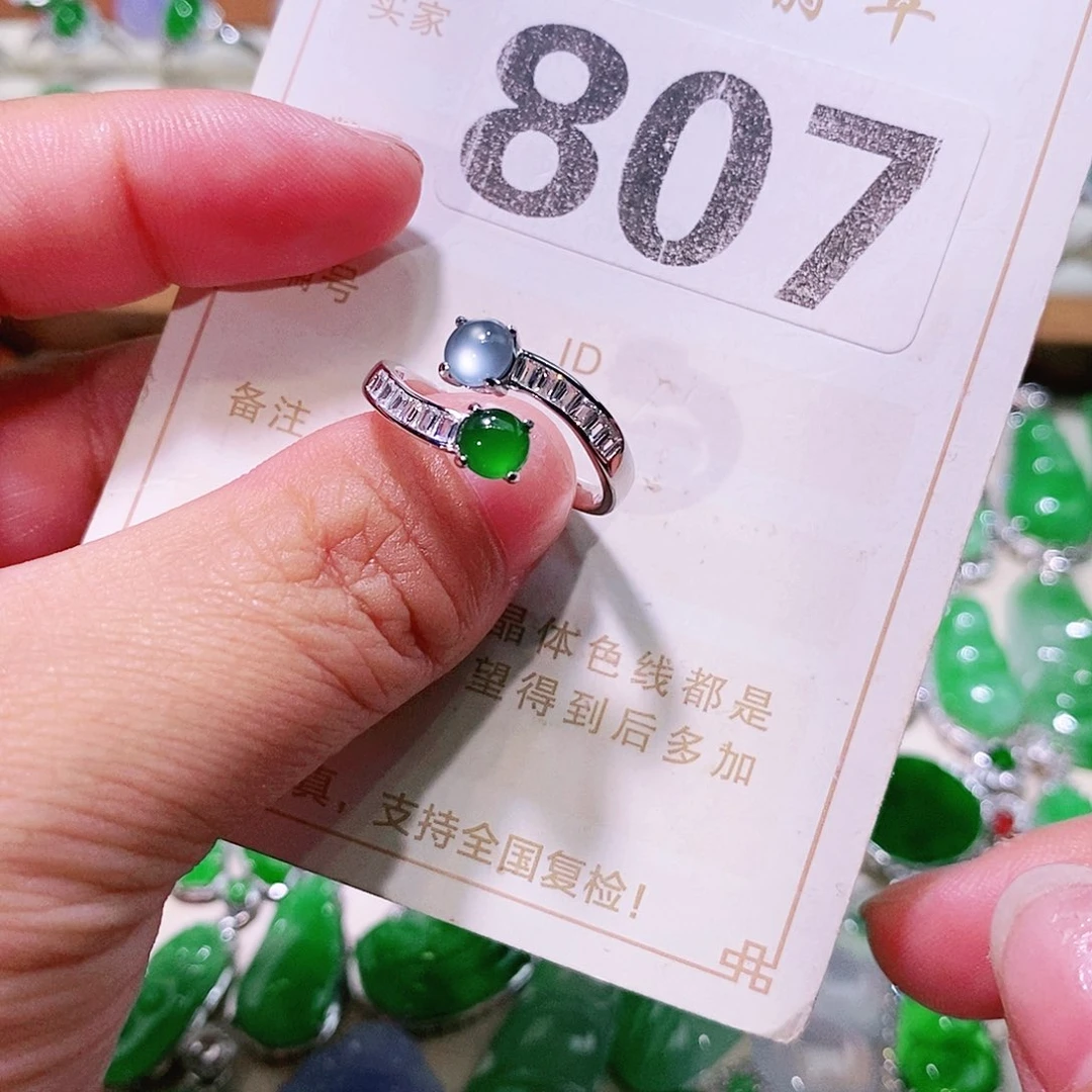 【闪购商品】翡翠挂件未镶嵌裸石