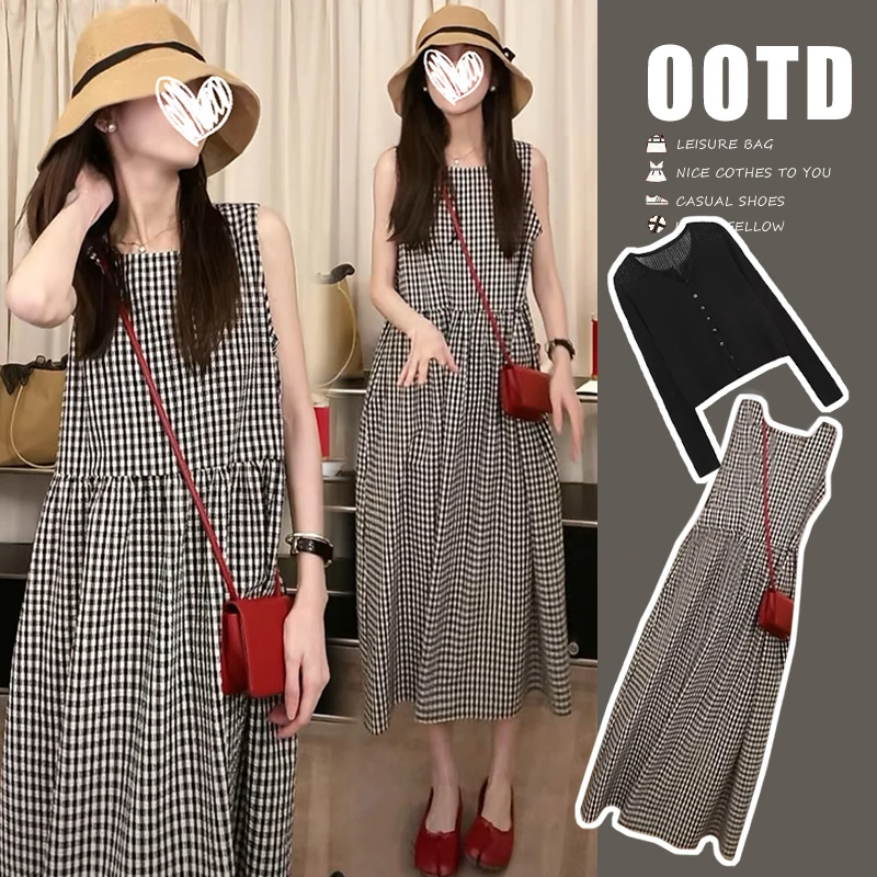 【嗒嗒】2025新款夏季格纹复古高腰显瘦孕妇背心裙+防晒两件套