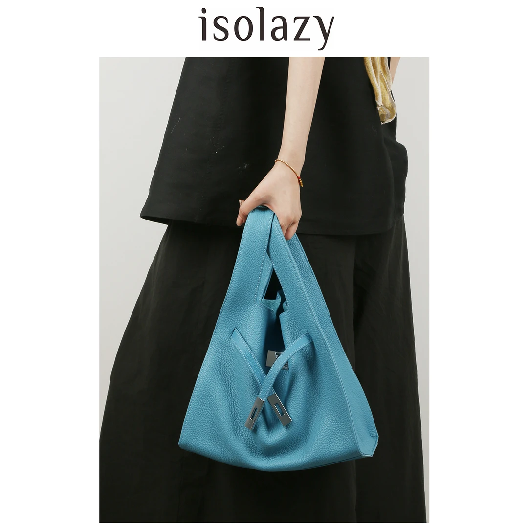 isolazy/小众牛皮彩色背心包头层TC高级感多巴胺手提包