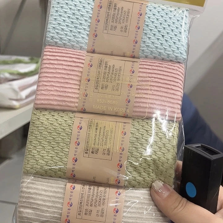 瓷片@@hsppydau8888