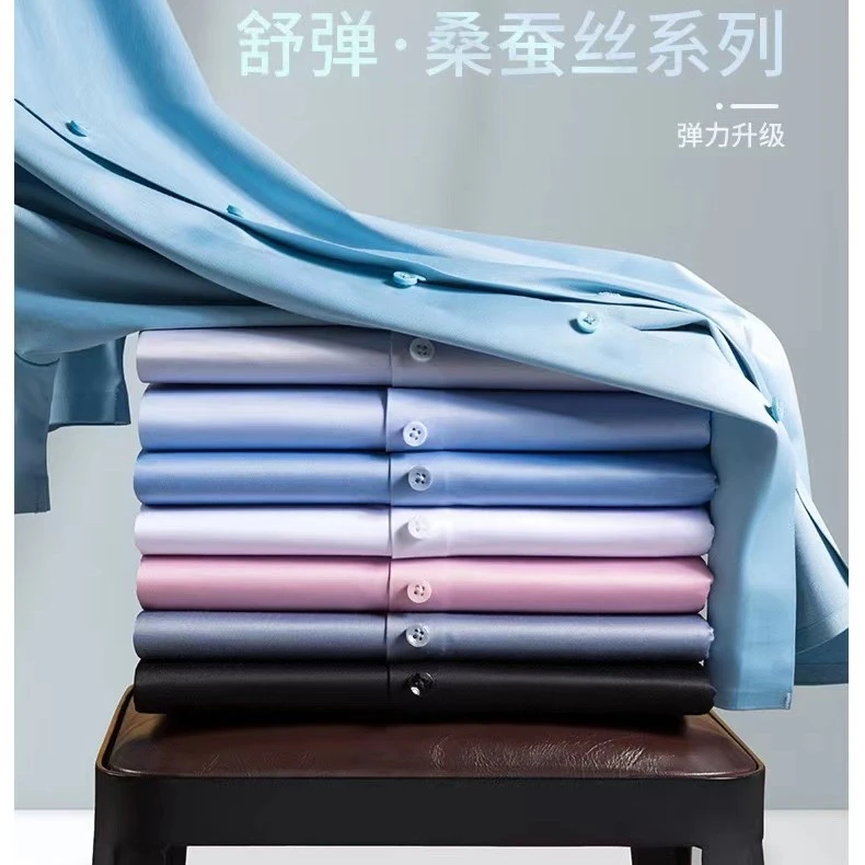 (睿1)2025新款桑蚕丝高档商务男装短袖polo衫男士T恤衬衫夏季