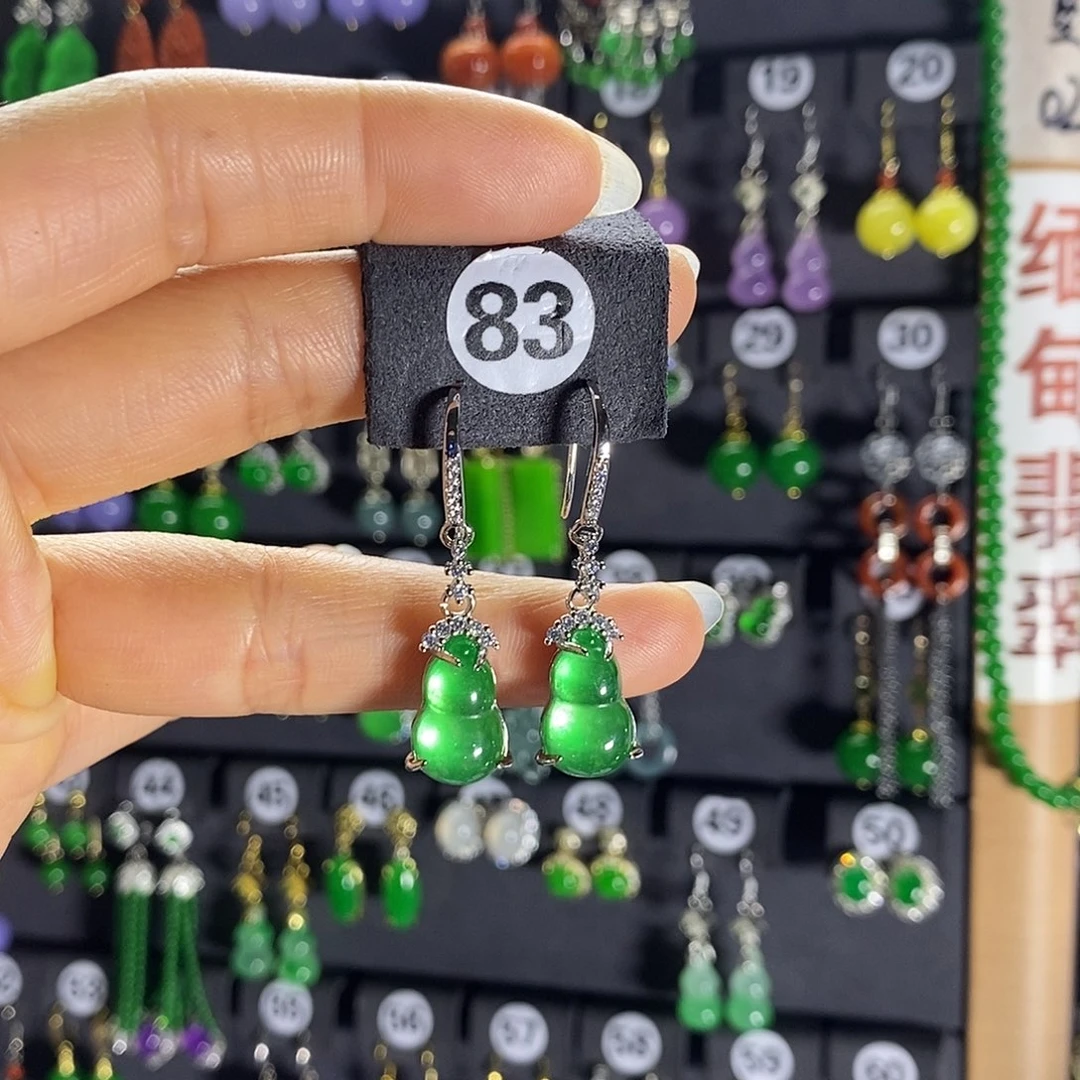 银S925镶嵌翡翠耳饰83