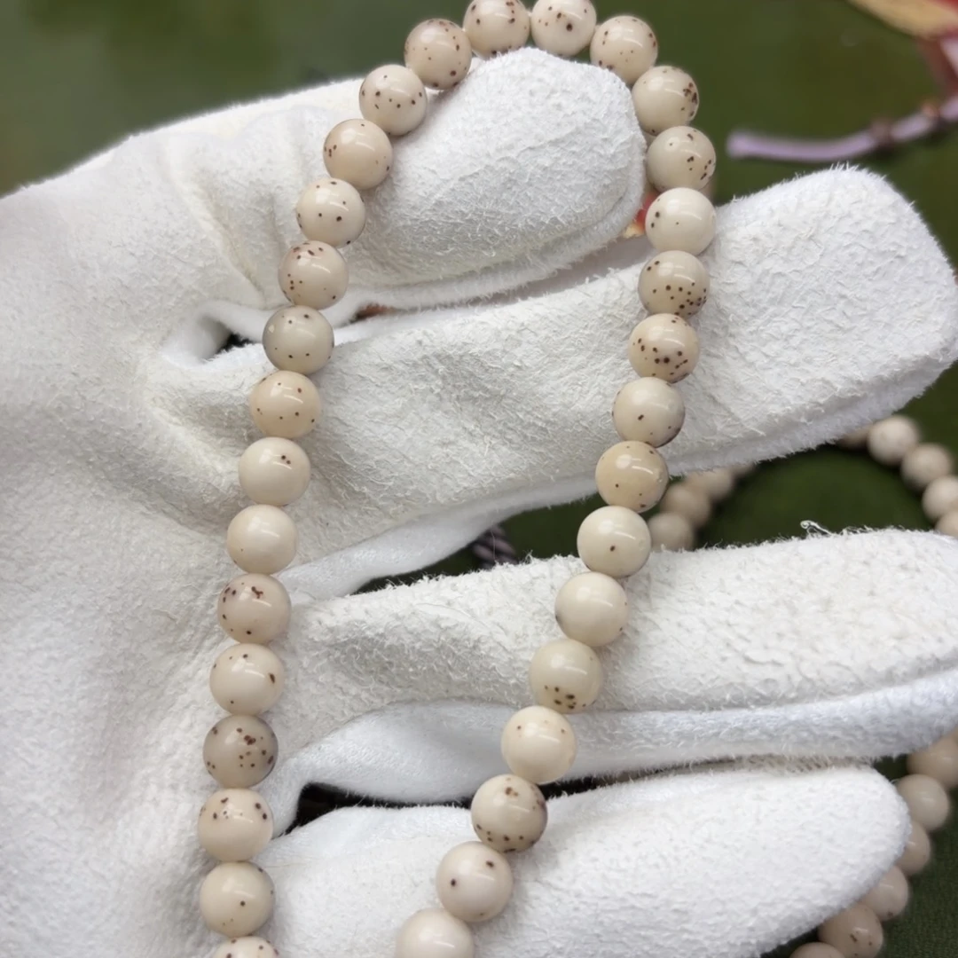 星月菩提吊坠7圆玉化手持金银标