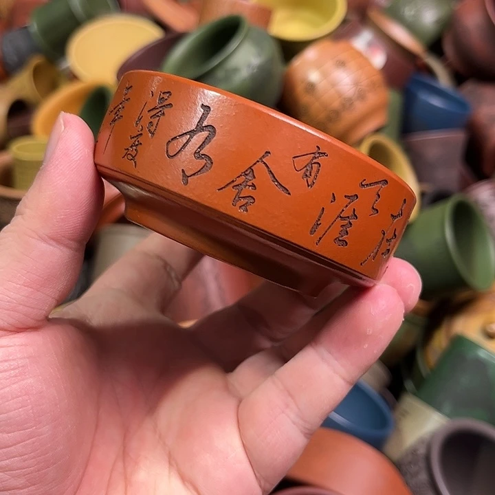 紫砂茶杯全手工紫砂主人杯