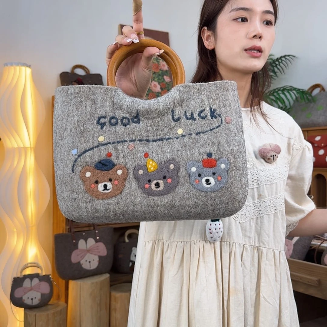 羊毛哦哦哦哦哦哦