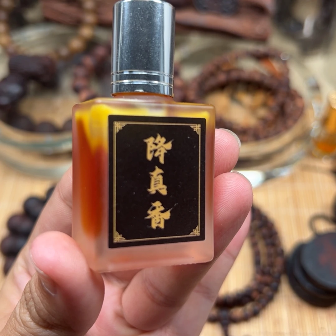 手串/手链降真香精油