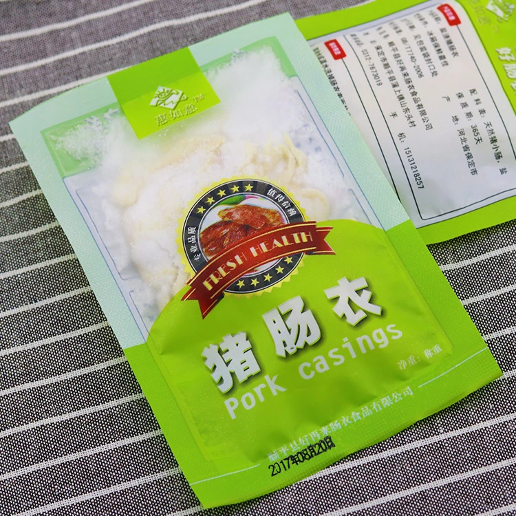 肠衣手动灌肠器家用手推灌香肠肠衣工具香肠机器