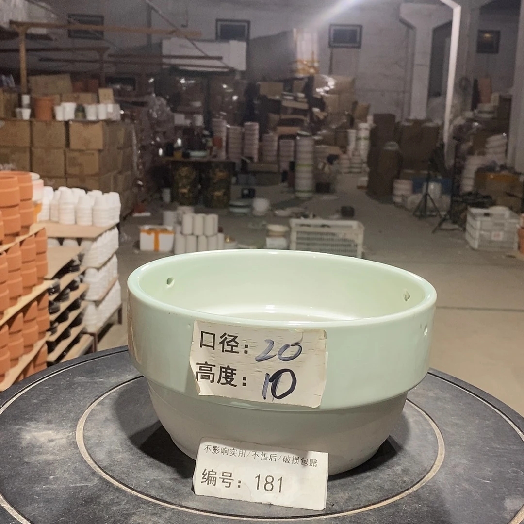 微瑕花盆-181-口20×10-1个