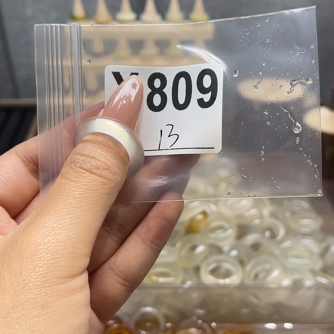 玛瑙/玉髓未镶嵌戒指809