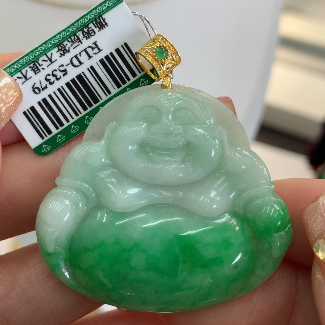 翡翠吊坠(不含链)18K金镶嵌