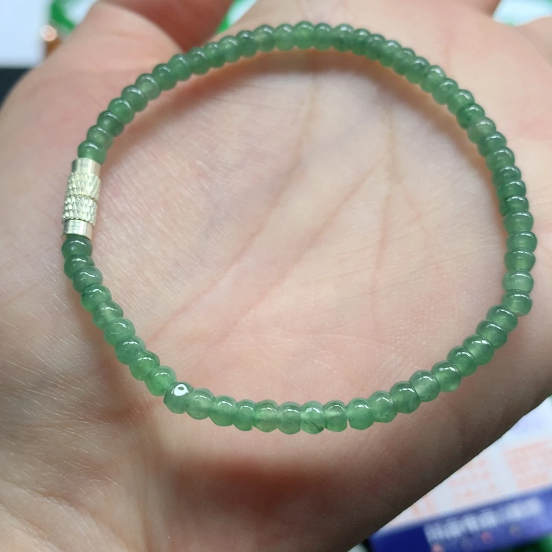 未镶嵌手链翡翠翡翠