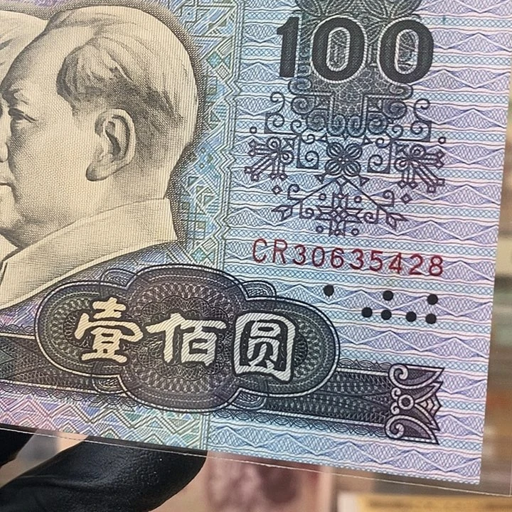 80100直板带班福利30635428