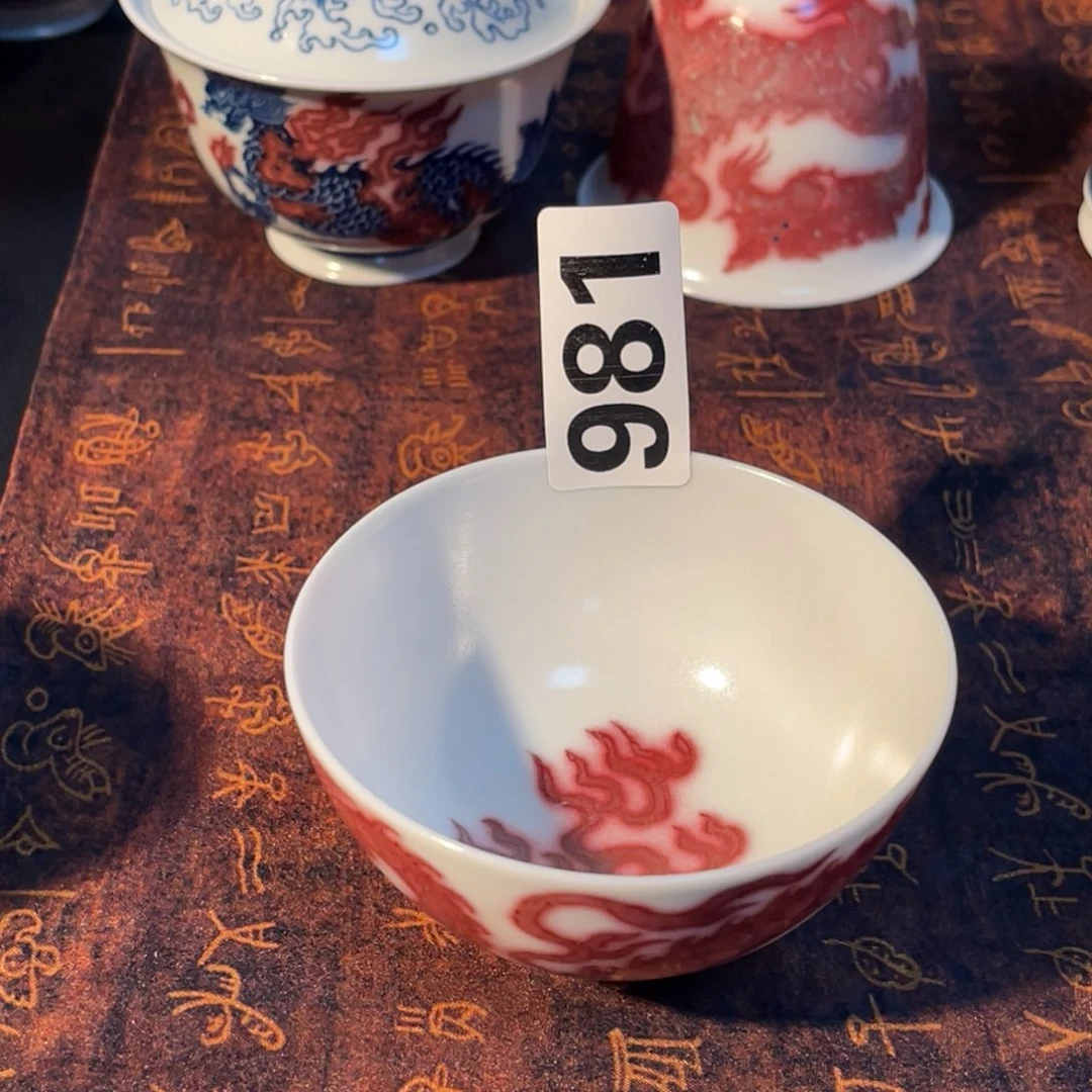 981 半月陶瓷半月陶瓷