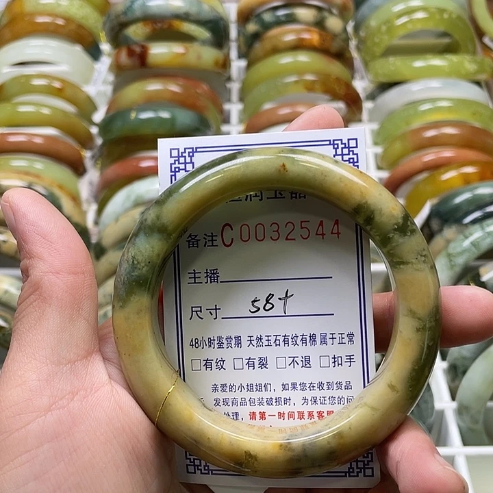 未镶嵌蛇纹石玉手镯