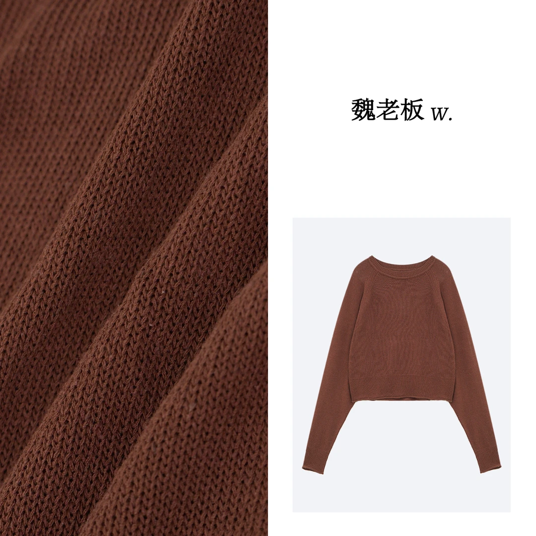 W.Diva【城南旧事】莱赛尔+亚麻长袖百搭时尚针织衫3Z2224093