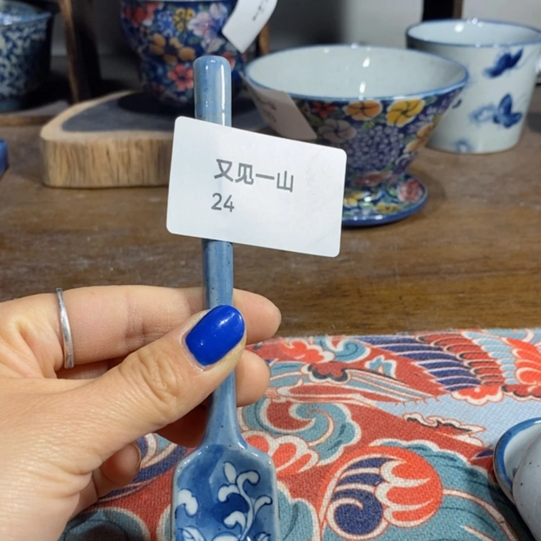 【闪购商品】青花瓷