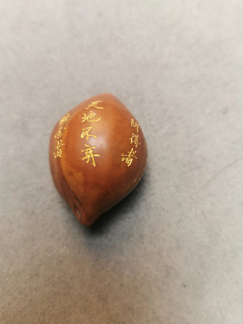 橄榄核雕刻玩物 c21