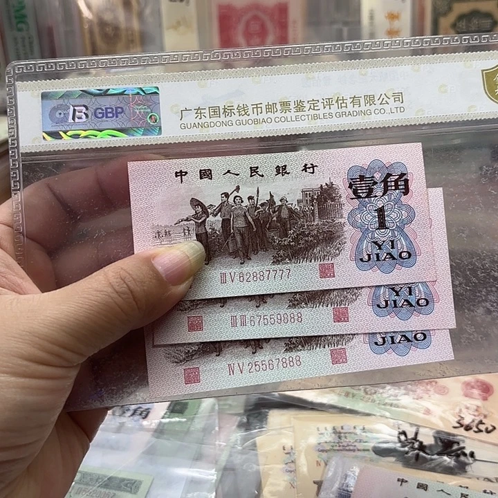 斌***哥红二平3张狮子加豹子号