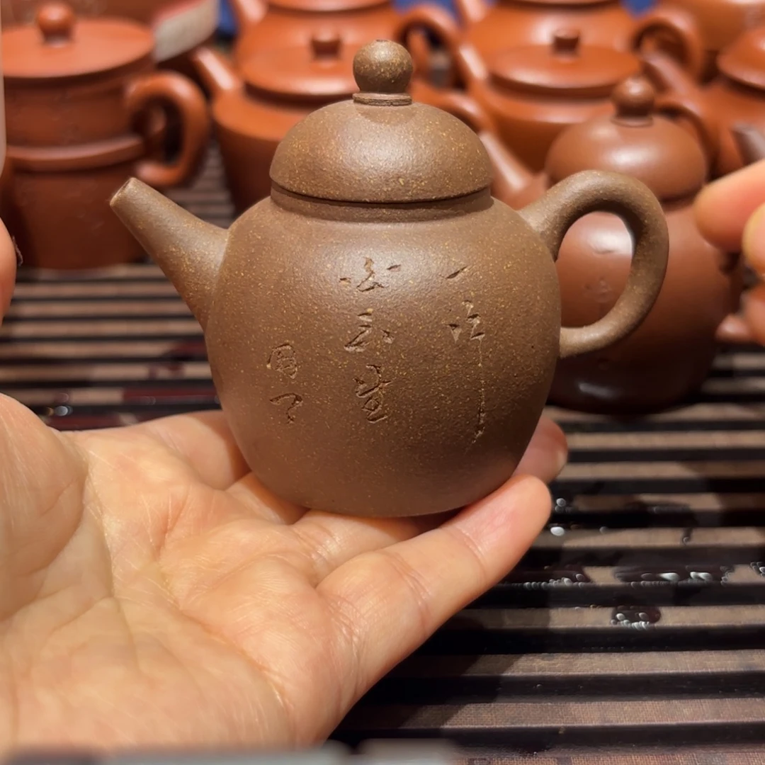呆***萌茶壶紫砂紫砂壶九十年代段泥巨轮75cc