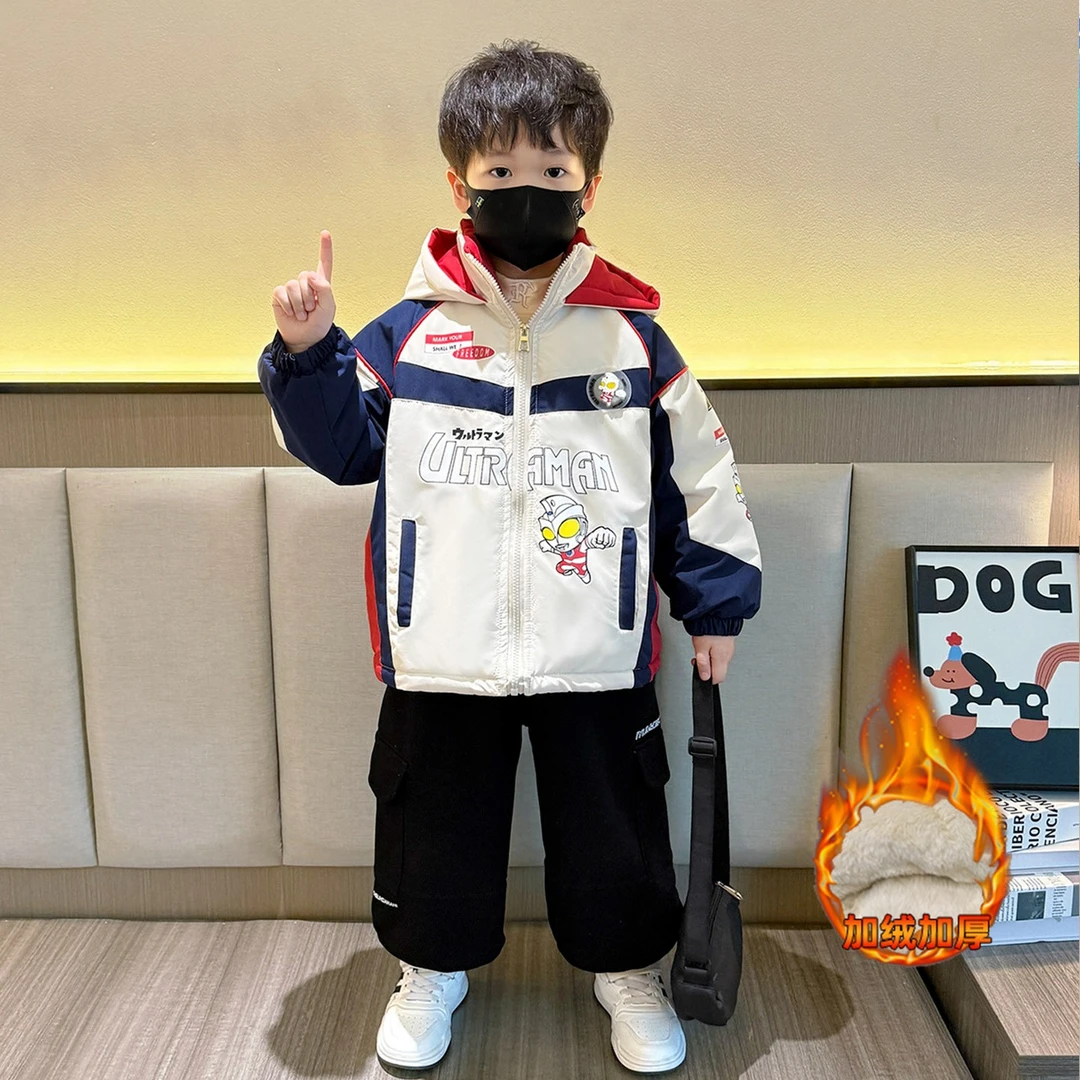 奥特曼衣服男童秋冬装加绒外套网红时髦儿童冬季加厚保暖派克棉服