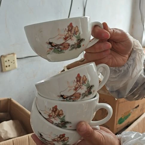 库存微瑕三打白骨精四个