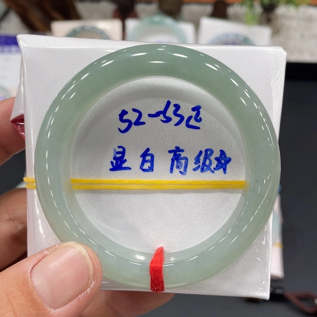 未镶嵌手镯翡翠在