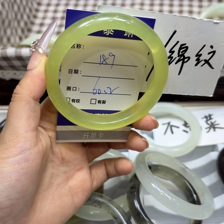 未镶嵌岫玉手镯天然