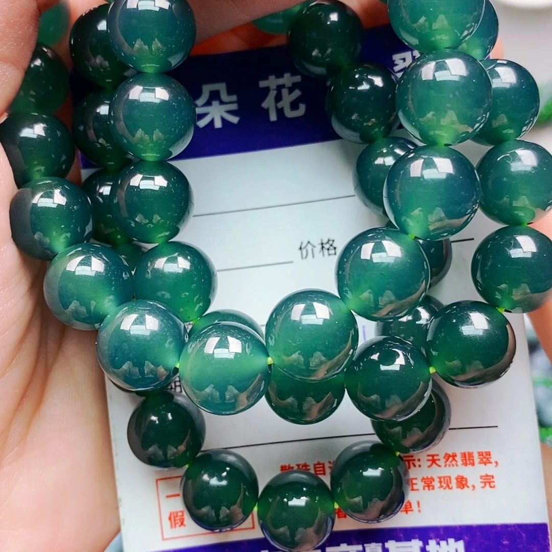 【闪购商品】未镶嵌手链翡翠翡翠