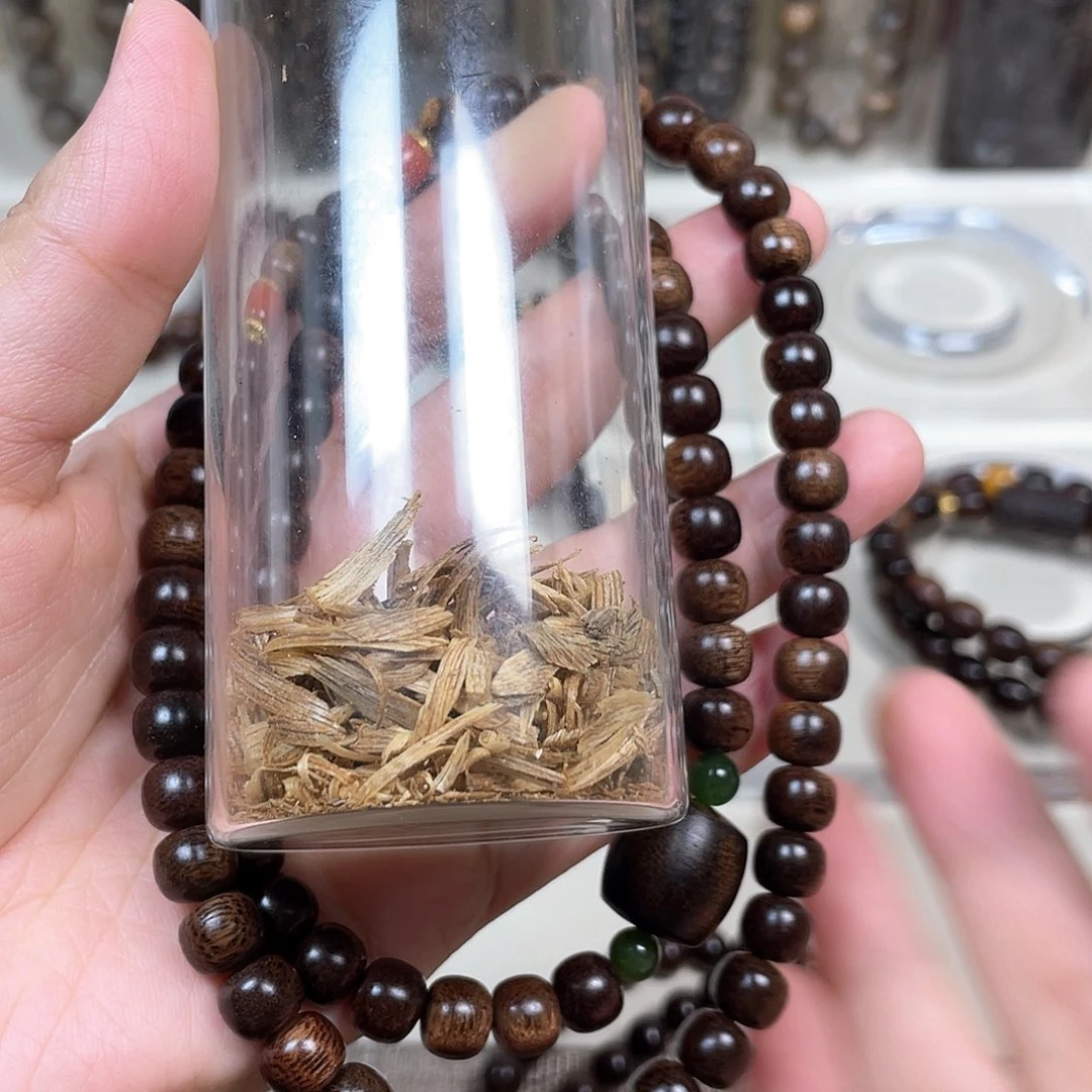 大***的沉香碎屑沉香+顺化紫奇楠留疤料0.8