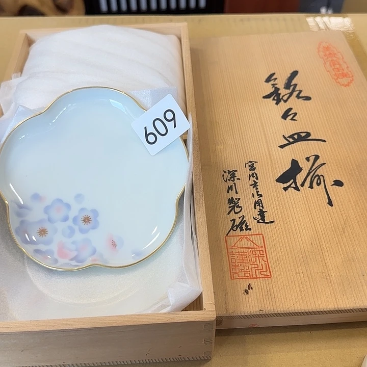 中古物品默认微瑕no退no换