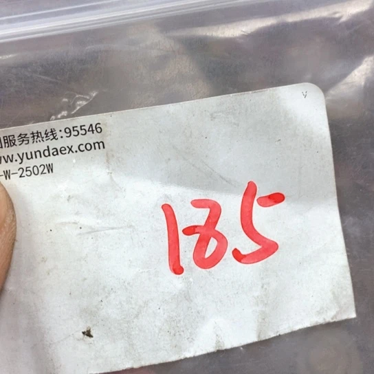 林***发吊坠滴血莲花菩提