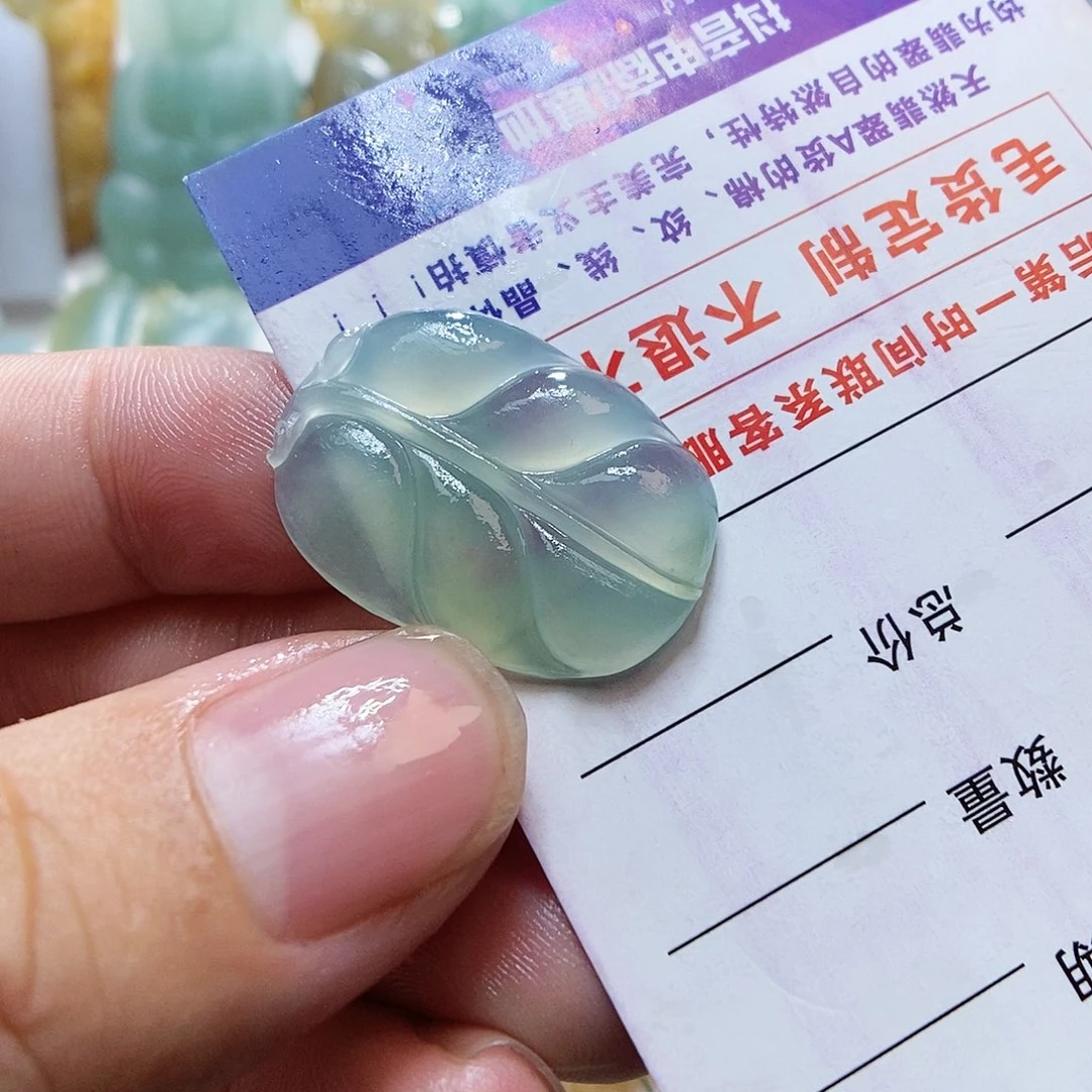 定制翡翠未镶嵌叶子