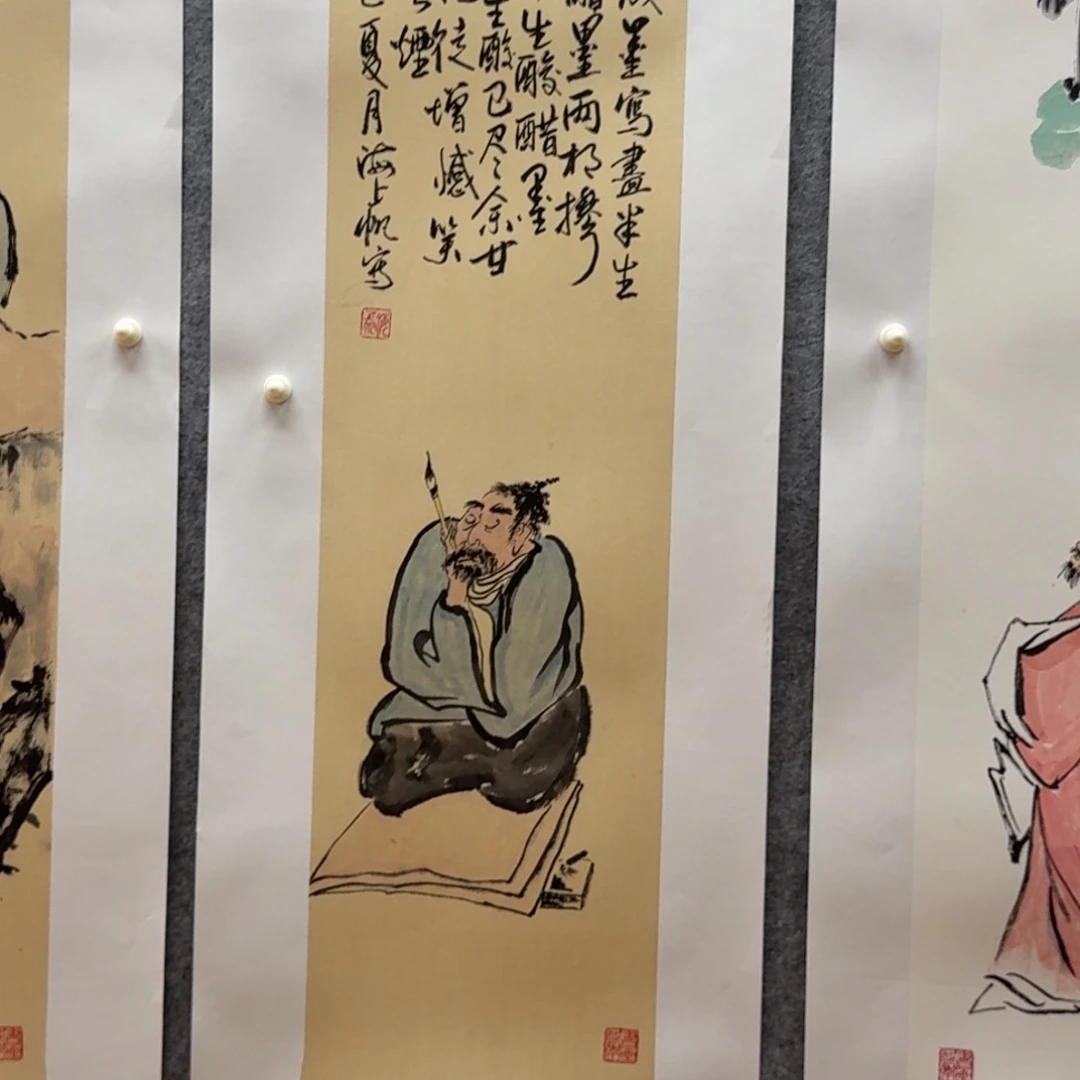 国画三尺对开作品哈哈哈