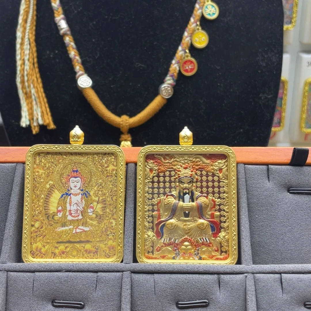 小*唐卡定制一步到位