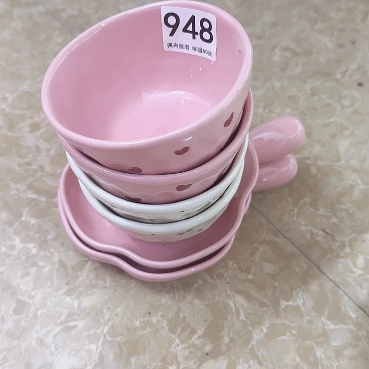 新骨瓷陶瓷碗948 6件