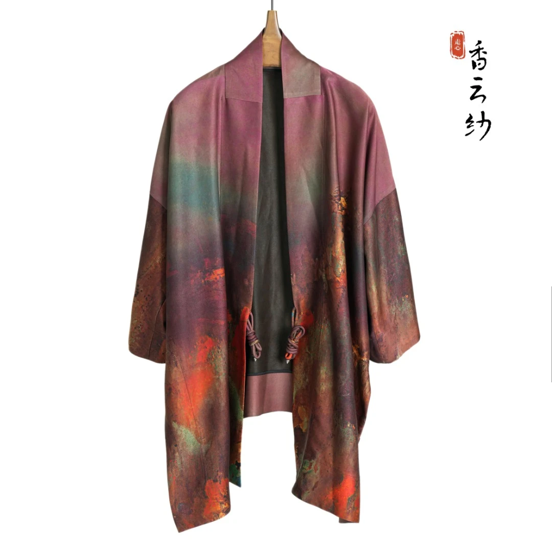 【走心非遗】袈裟暮山紫23ZY31290207