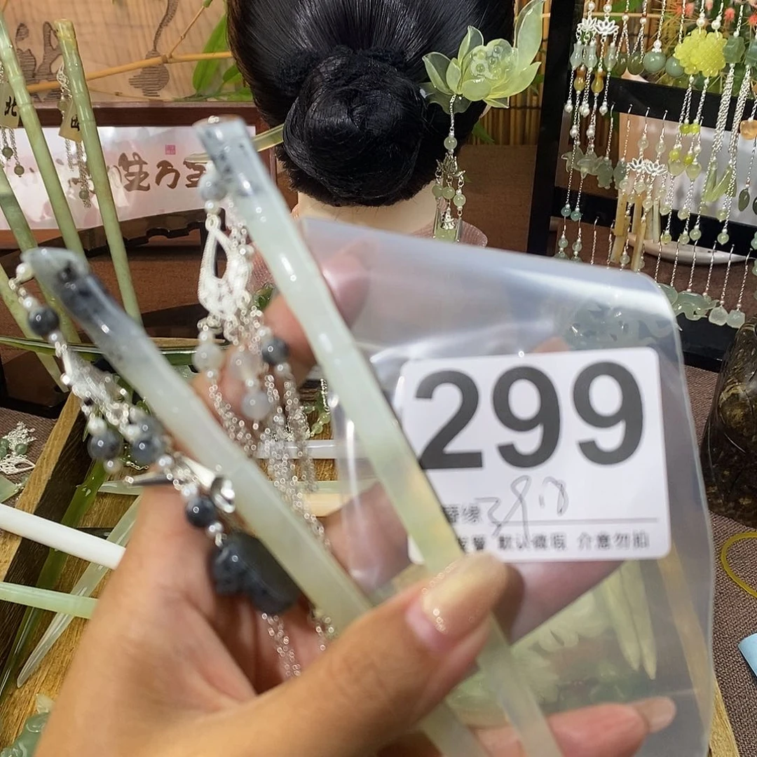 莲***食蛇纹石玉未镶嵌发饰