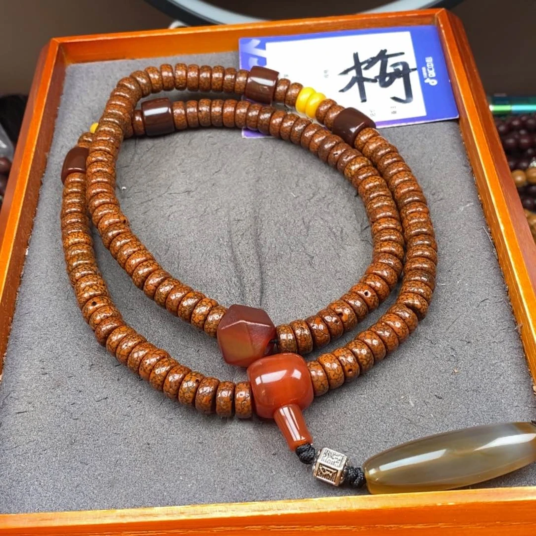 星月菩提吊坠'**者星月