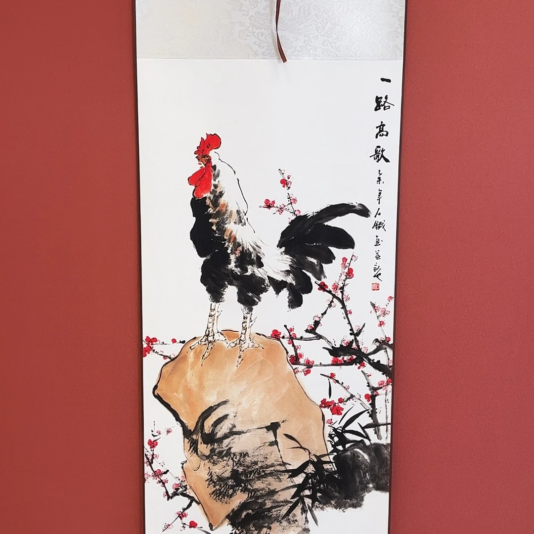 竖款43/140一路高歌