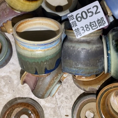 罐6052 微瑕38包邮景德镇陶瓷