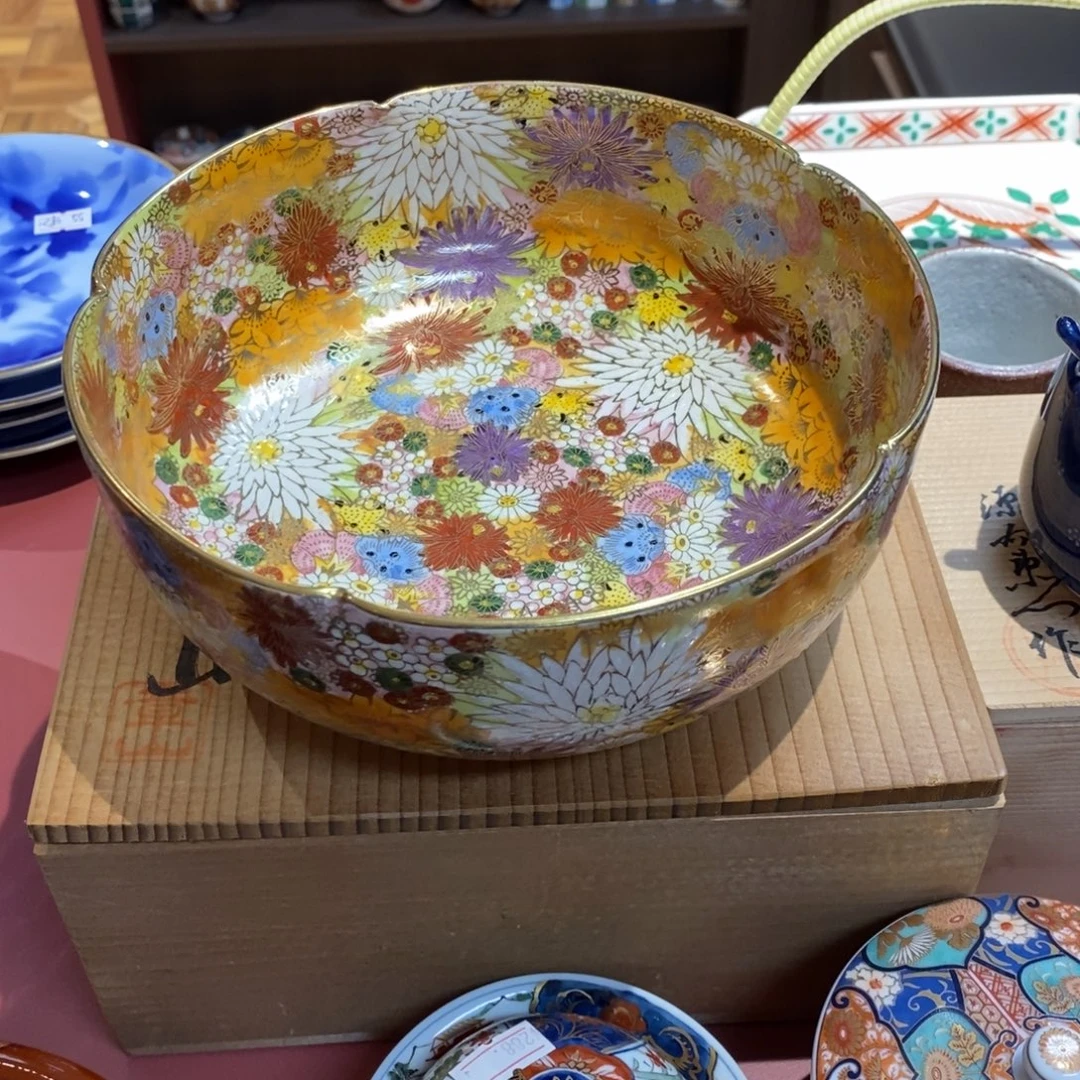 瓷片18 厘米 小杨瓷器陶瓷陶瓷