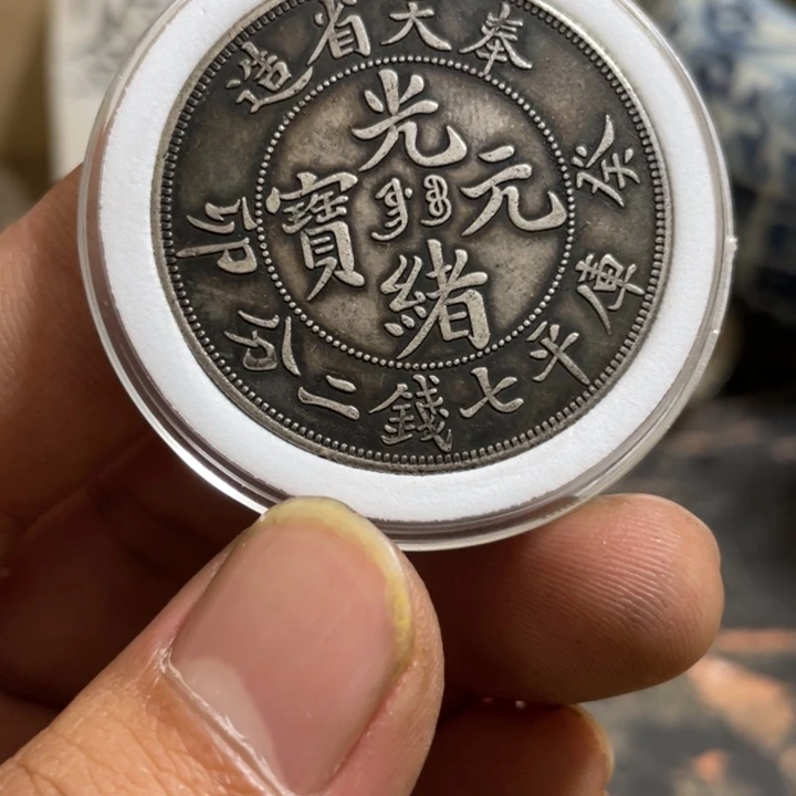 复古 可吹响可吸反龙洋工艺品家居摆件饰品摆