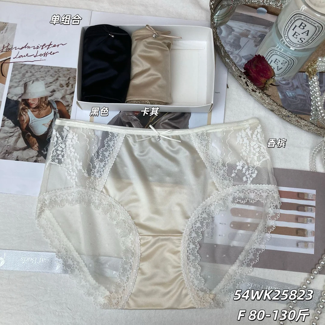 25823～新款中腰法式纯欲蕾丝透气舒适蚕丝抑菌底裆女士内裤时尚