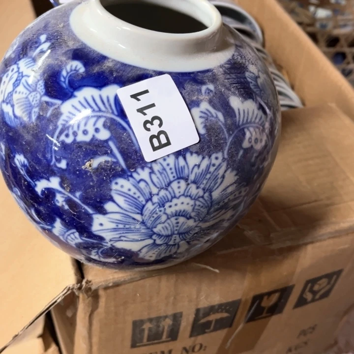 叮***/陶瓷制品瑕疵处理