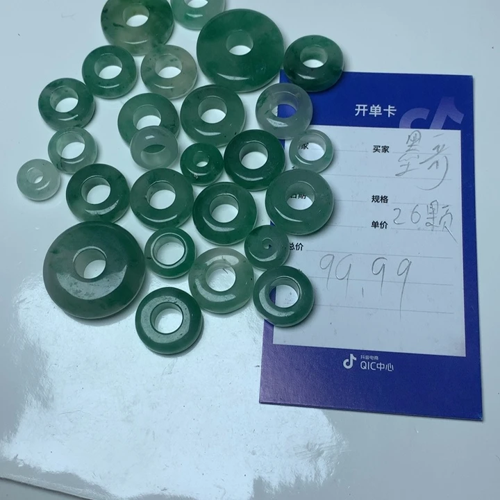 石英质玉吊坠(不含链)未镶嵌