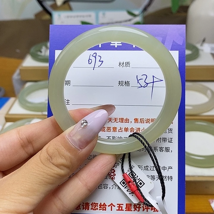 未镶嵌手镯和田玉bm