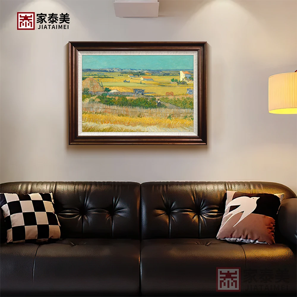 梵高丰收装饰画欧式客厅壁画世界名画手工肌理挂画玄关餐厅法式