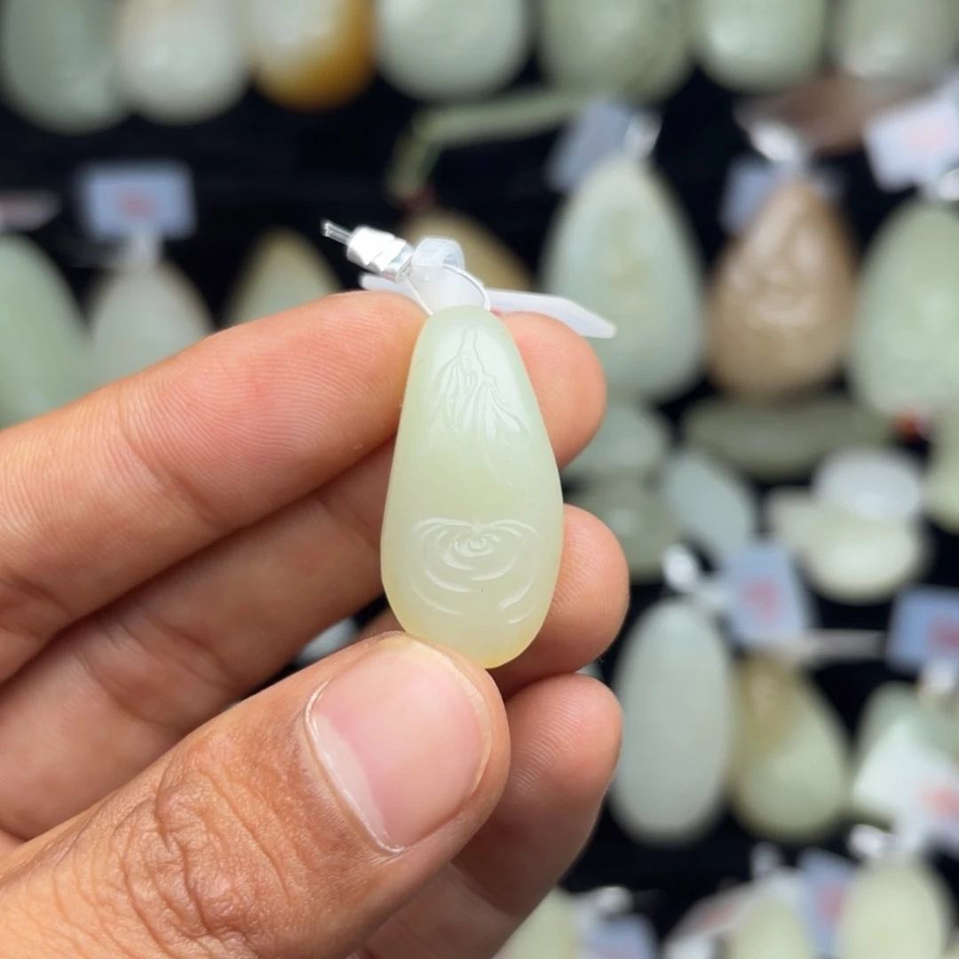 和田玉未镶嵌吊坠(不含链)